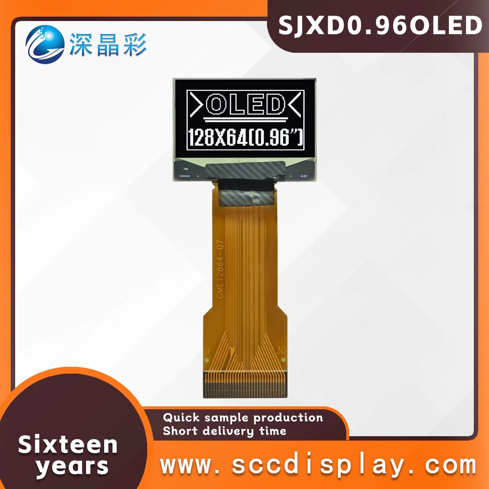 0.96-inch low-power OLED display SJXD0.96 OLED SSD1315 driver plug-in 30PIN small-sized 128X64 dot matrix LCD screen