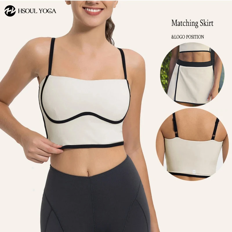 HSOUL YOGA Color Block Yoga Set with Adjustable Straps and Push Up Airbrush Streamlined Tank Bra Removable Cups and Wide Straps