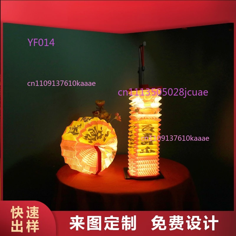 Custom New Year Gift Book Light Flannel Organ Light LED Ambient Night Light Folding Creative Portable Lamp