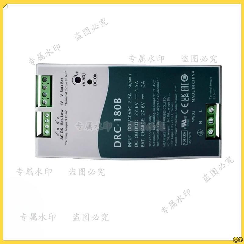 forMEAN WELL 180W Single Output with Battery Charger(UPS Function)  DRC-180 DRC-180A | 13.8V DRC-180B | 27.6V