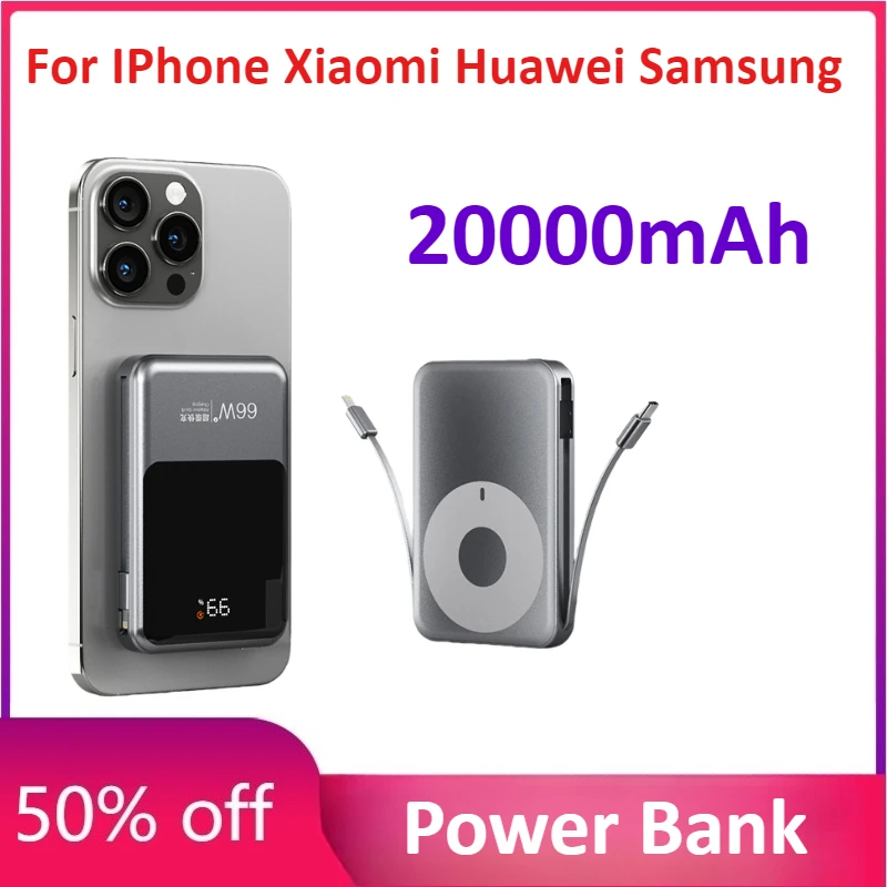 

20000mAh PowerBank for IPhone Xiaomi Huawei Samsung Magnetic Power Bank Comes with Cable Super Fast Charging
