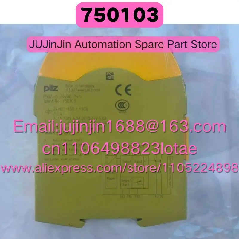 750103 Brand New Original Shipped Quickly
