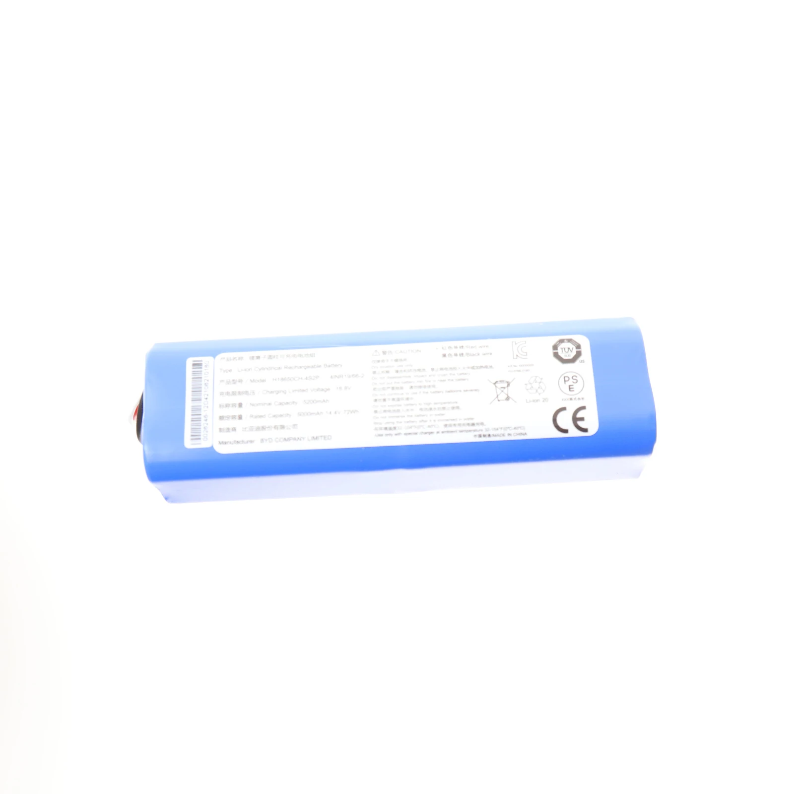 Li-ion Cylindrical Rechargeable Battery for Roidmi EVE PLUS Vacuum Cleaner Spare Parts Power Supply Accessories Pack