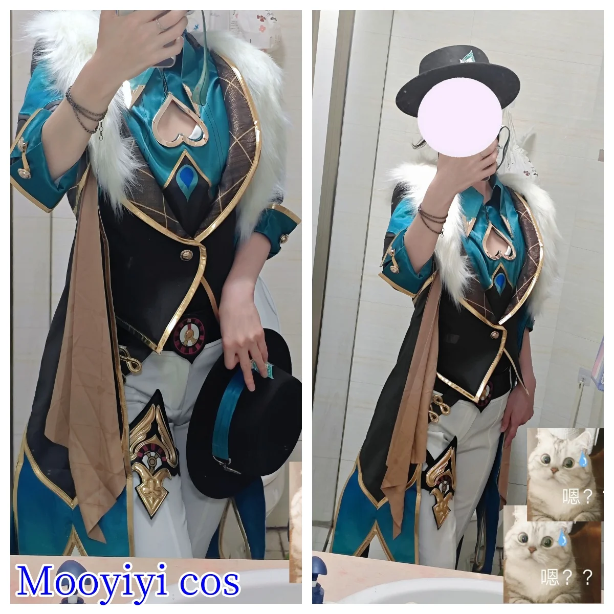 

Game Honkai: Star Rail Aventurine Cosplay Costume Halloween Christmas Role Playing Party In Stock S-XL Hot Upgraded version