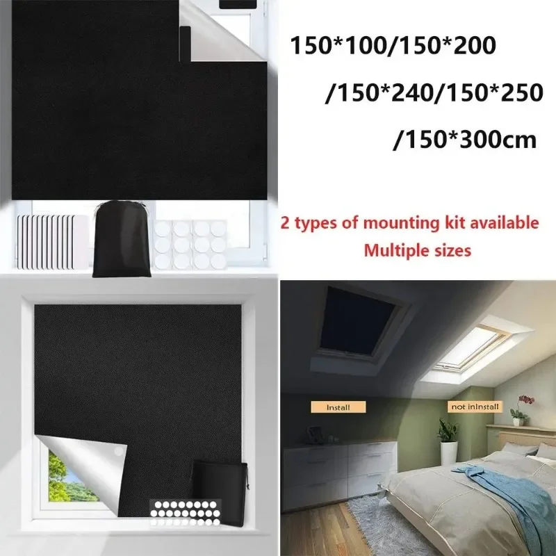 Removable Light Blocking Curtain DIY Blackout Window Film 100% Total Blackout Glass Window Tint Non-perforated Windows Sticker