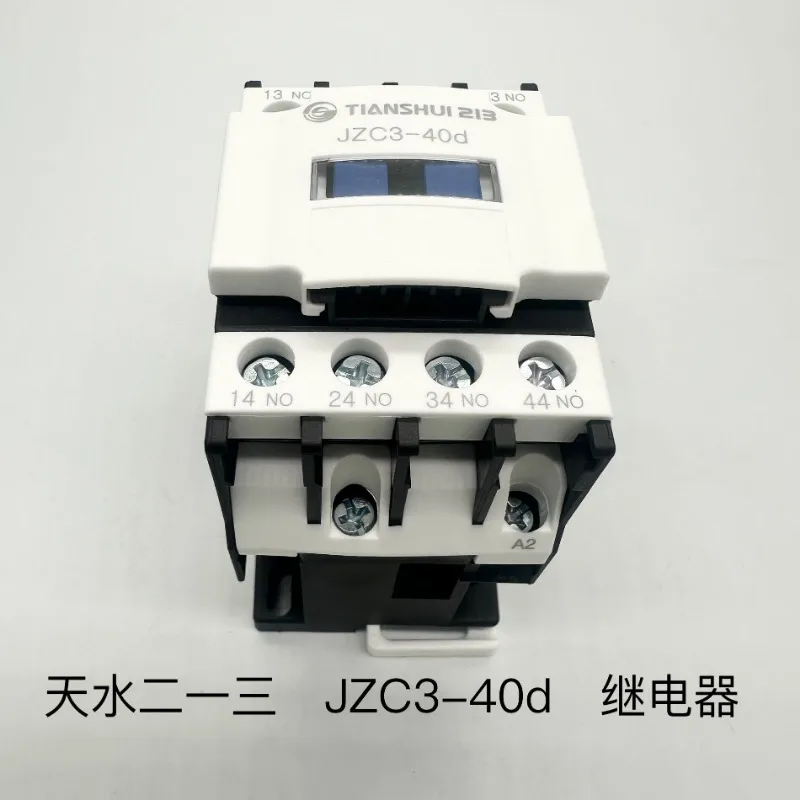 JZC3-40d contactor type intermediate relay 4 normally open main contact relay