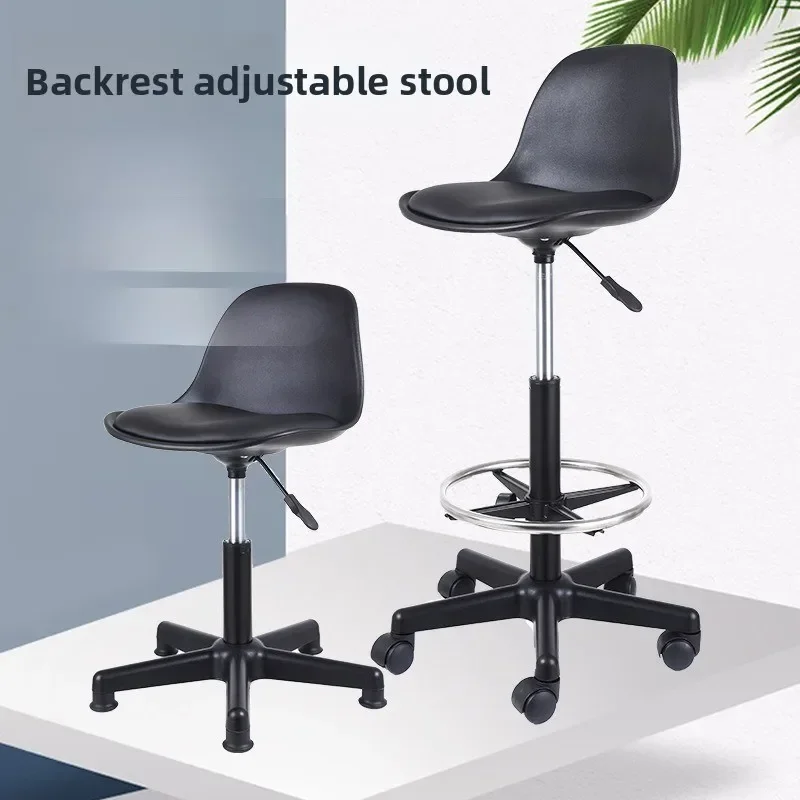 Multi-functional Lift Stool Bar Chair School Barber Shop Rotating Bar Stool  solid