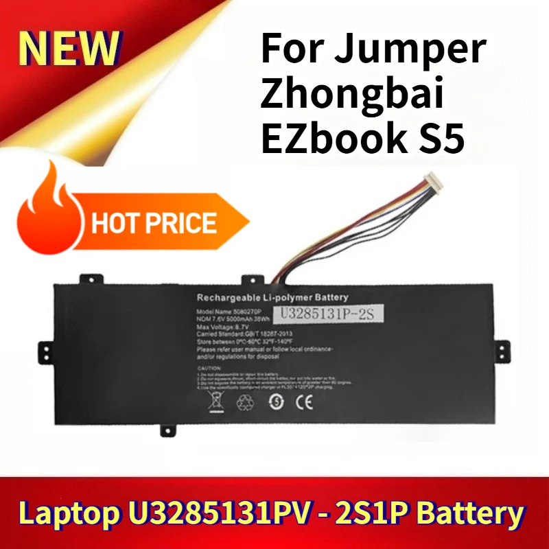 

U3285131PV-2S1P Laptop Battery for Jumper EZbook S5