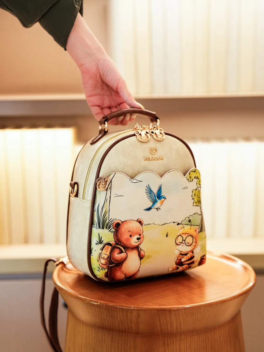 cute-cartoon-bear-soft-leather-backpack-women's-contrast-color-commuter-bag-casual-simple-style-anti-water-lightweight
