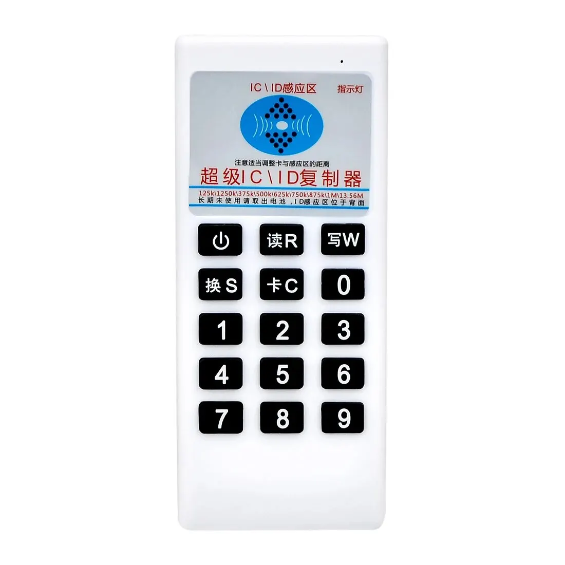 5YOA CDW02 RFID Reader 125Khz 13.56MHZ Frequency Copier Duplicator Cloner RFID IC Card Writer Access Tag Duplicator 5577 Card