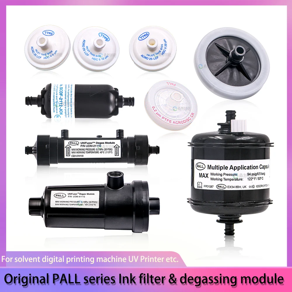 Original PALL Series Ink filter ACRO 25 LCF For UV Printer Digital Textile Machine Degas Module P/N UDM-21110 UDM-41110 Degasser