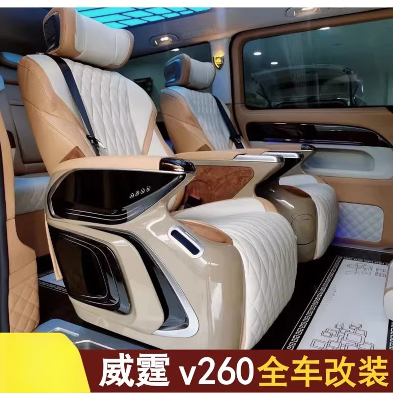 Suitable For Vito Airline Seat V260 Viano GL8 Sienna M8 Modified Sofa Bed Floor Enclosure Business Vehicle Modifica