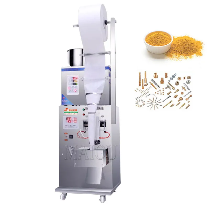 Three Side Seal Rice Coffee Spice Bag Granule Automatic Weighing And Packaging Machines Sachets