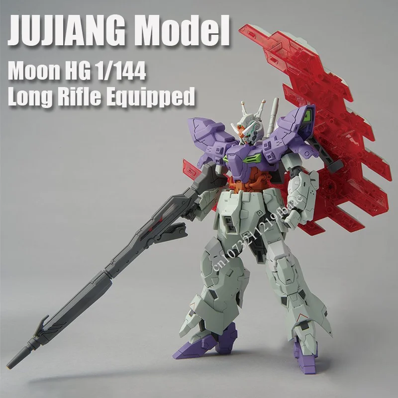 In Stock Jujiang Mo… - image