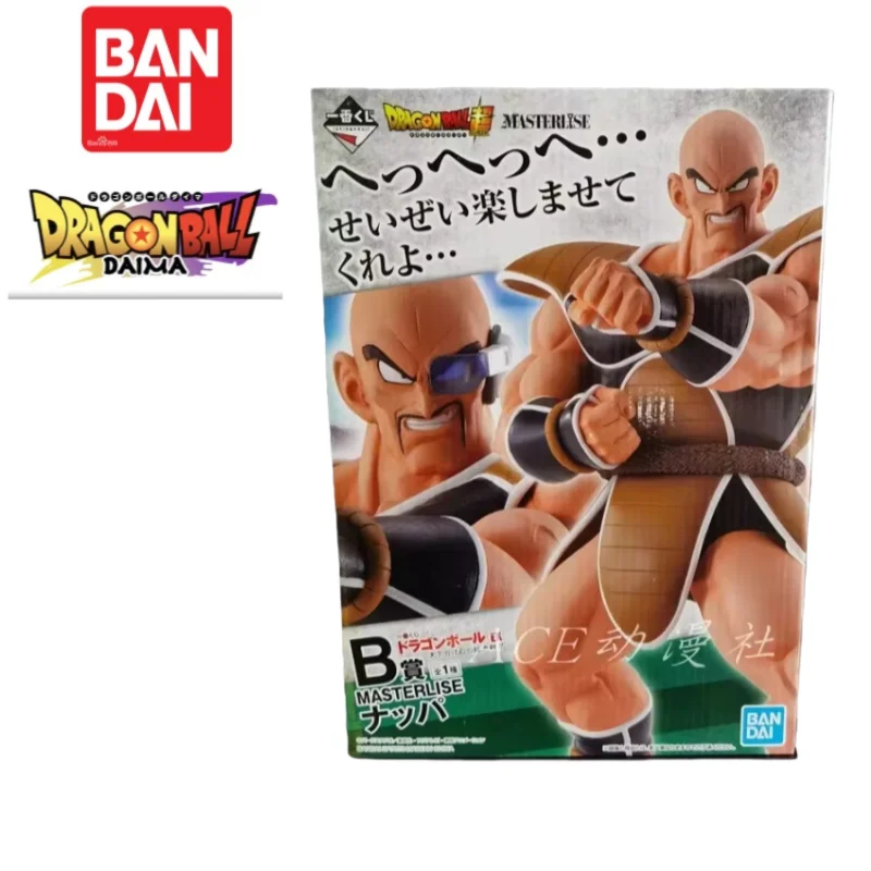 

In Stock Original Bandai Ichiban Kuji Dragon Ball Action Figure 100%genuine Figurine Character Model Figure Holiday Gifts Statue
