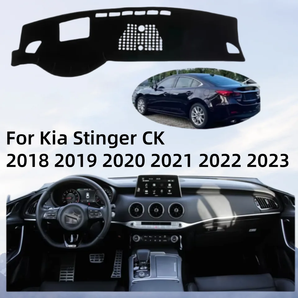 

For Kia Stinger CK 2018 2019 2020 2021 2022 2023 HUD Dashboard Mat Cover Dash Protective Avoid Light Auto Parts Cars Accessories