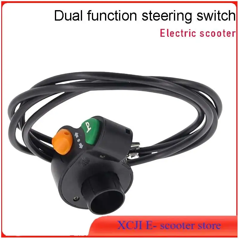 

Intelligent dual control black technology electric scooter dual function steering switch