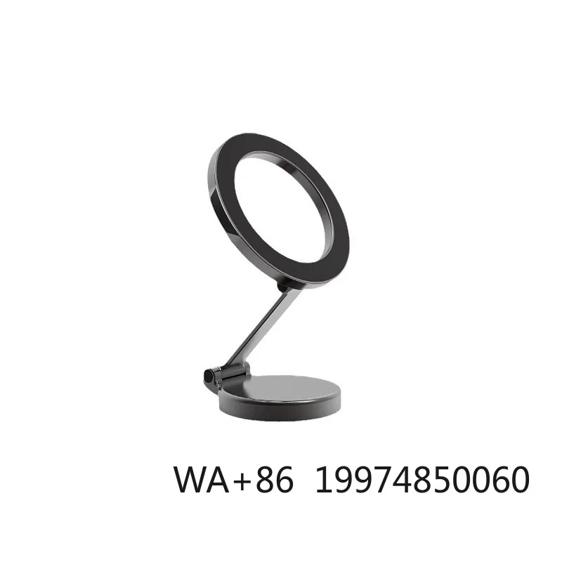 

Stable 360 Degree Rotation Car Phone Holder Foldable PC Magnetic Holder for Ford and Other Vehicles Strong Magnetic Suction