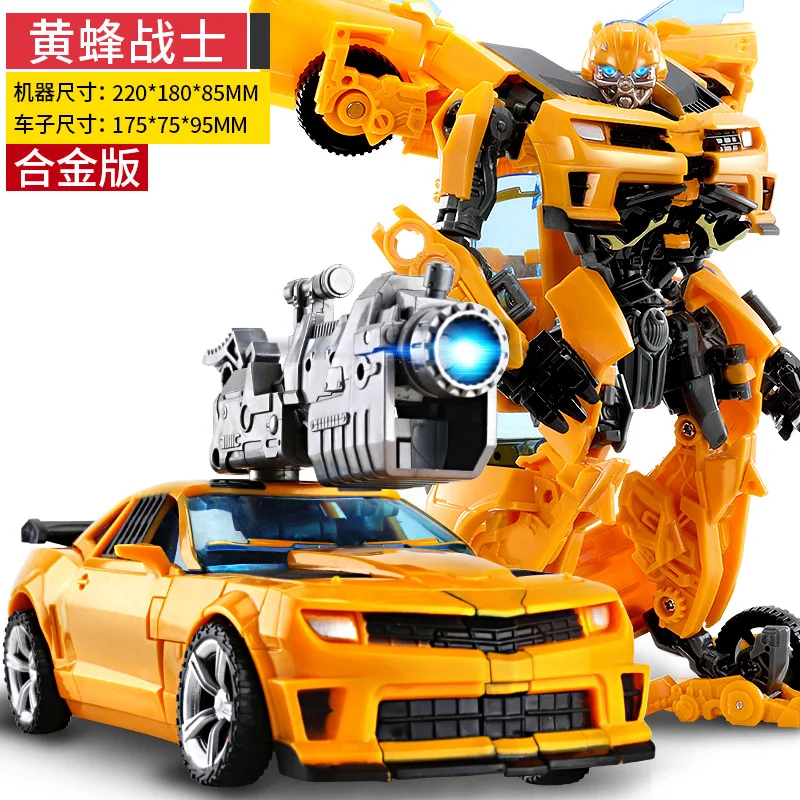 NEW 20CM Transformation Anime Action Figure Movie Toys Plastic ABS Robot Car Cool Aircraft Tank Model Boy Kids Gift