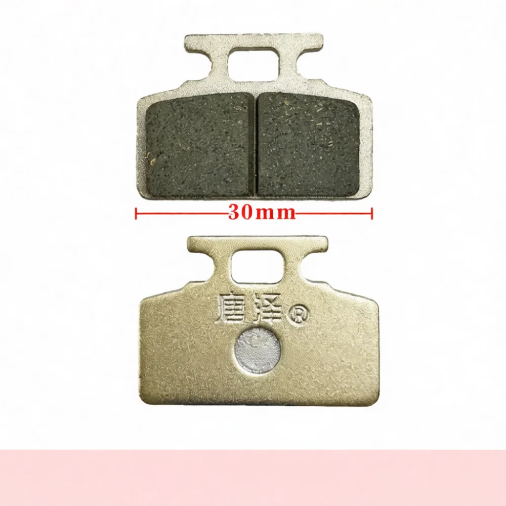 High Durability Ceramic Brake Pads Suitable For Tangze AB Pump Electric Bicycle Scooter Maintenance Parts Friction Material