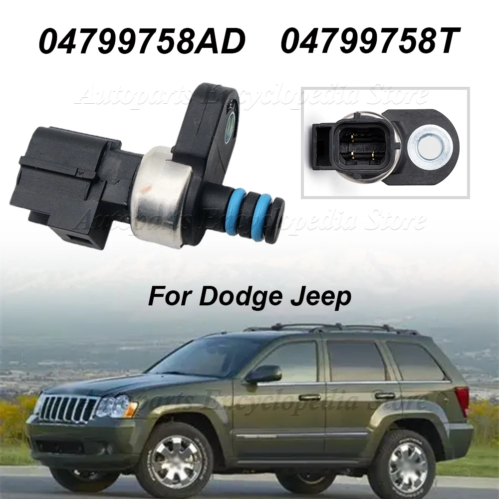 

Датчик давления регулятора трансмиссии для автомобилей Dodge Jeep, номера 04799758AC, TCS78, 04799758AD, 5S5389, SU3194, 04799758T