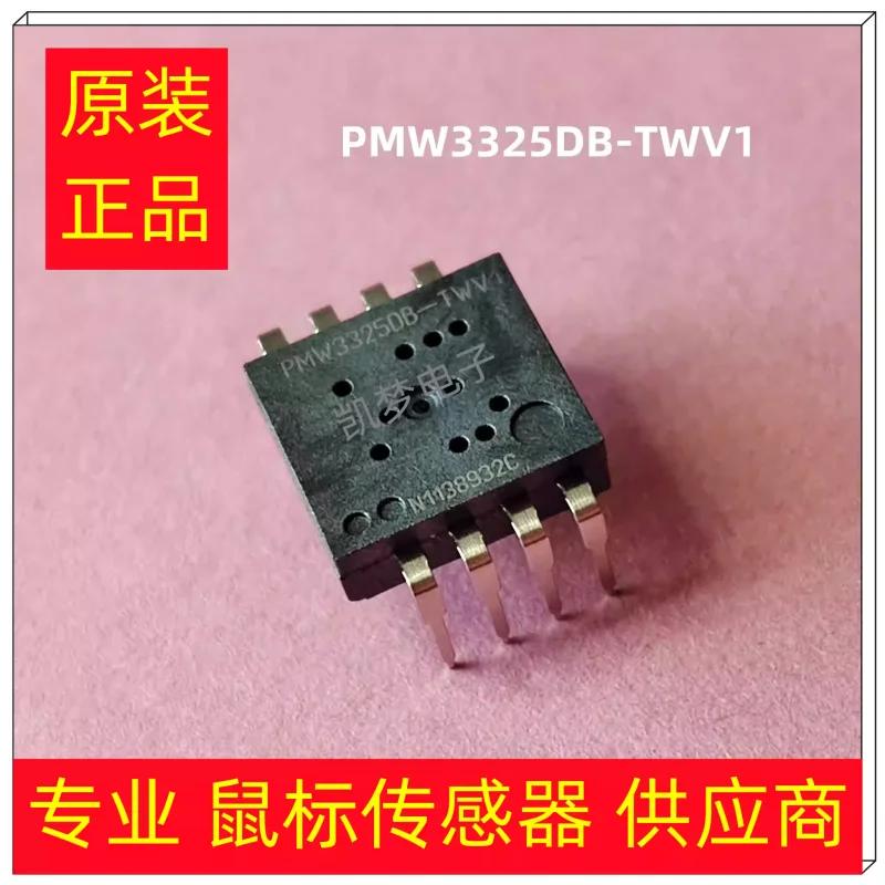 Original PMW3325DB-TVV1 mouse sensor PMW3325DB-TWMU chip stm32f103 controle principal