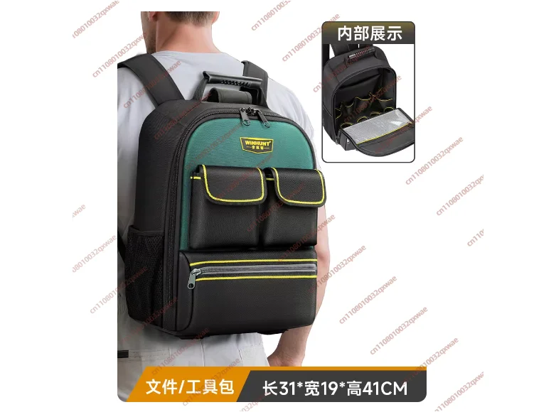 Large Capacity Electrician Tool Backpack Multifunctional Maintenance Installation Portable Canvas Thick Wear-Resistant Backpack