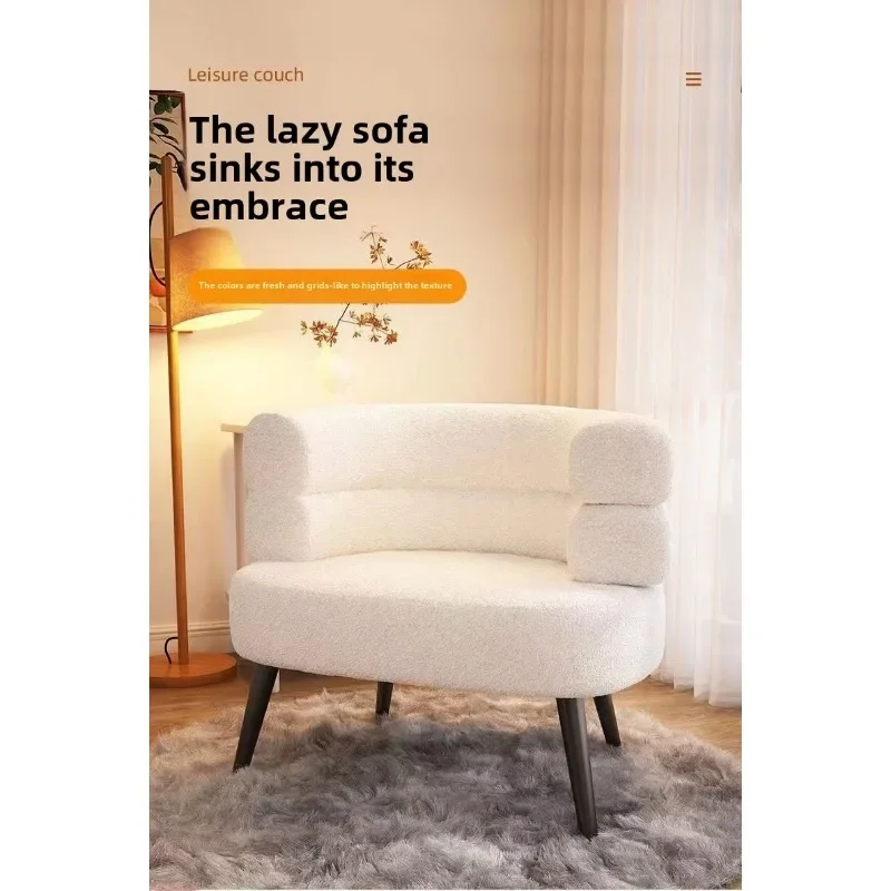كرسي أريكة كسول من صوف الضأن لغرفة المعيشة وغرفة النوم وغرفة النوم وأريكة واحدة كرسي مكياج كرسي تسريحة #1