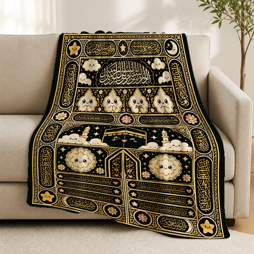 Ornate Gold Embroidery Islamic Arabic Calligraphy Pattern Throw Blanket Moroccan Couch Cover Luxury Boho Style Home Decor Gift f