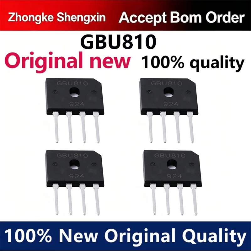 （5pcs）Rectification bridge GBU810 brand new original 8A1000VV commonly used electromagnetic furnace bridge stack flat bridge