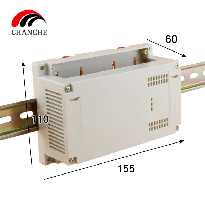 Industrial control box plastic shell PLC shell Instrument junction box guide rail wiring shell control PC12: 155 * 110 * 60