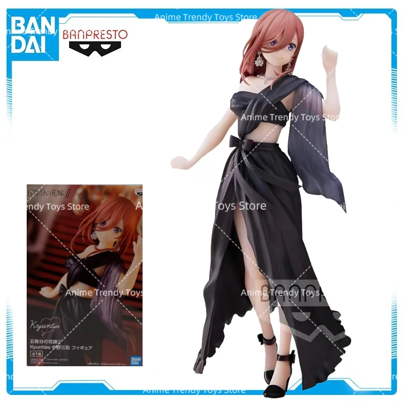 متوفر في المخزون الأصلي الجديد محاصر بانداي نموذج دمية بانبريستو الخماسية المثالية ناكانو ميكو عمل الشكل العلامة التجارية WY