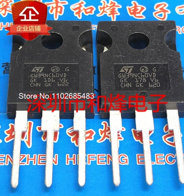 

(5PCS/LOT) GW39NC60VD STGW39NC60VD TO-247 600V40A