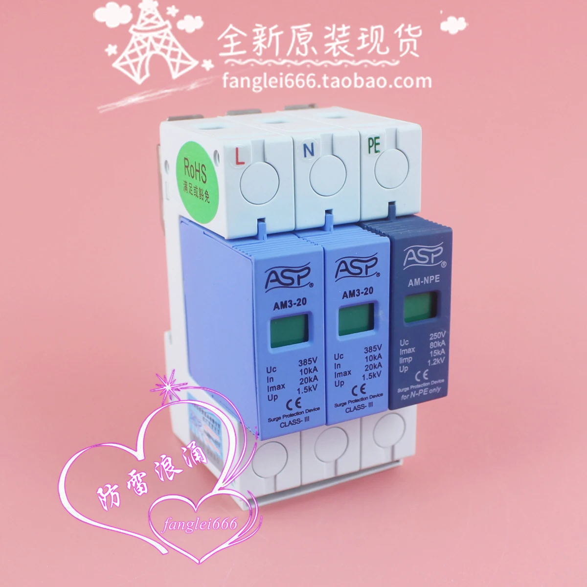 Brand New Shanghai … - image