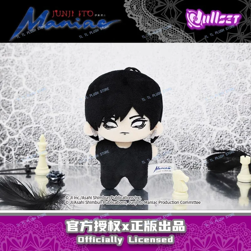 Genuine Nullset Junji Ito Tomie Doll Series Blind Box Figures