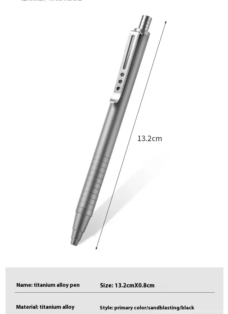 TC4 Titanium Alloy EDC Pen Lightweight Portable Tactical Pen for Outdoor Hiking Camping Travel Business - view 2