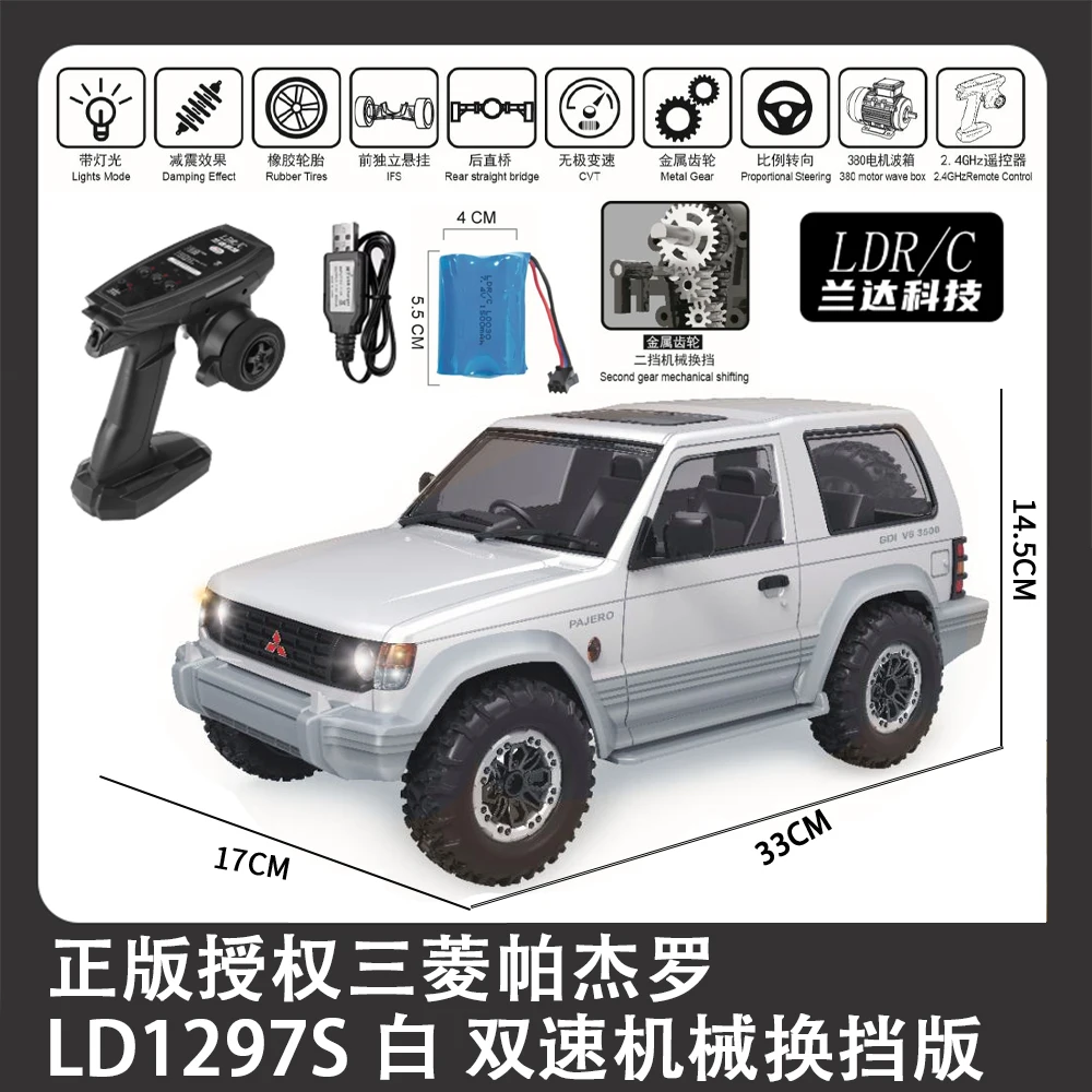 새로운 RC 자동차 1:14 란다 새로운 LD1297S 파제로 4WD 오프로드 차량 2.4G RC 17G 스티어링 서보 RTR 차량 소년용 크리스마스 선물