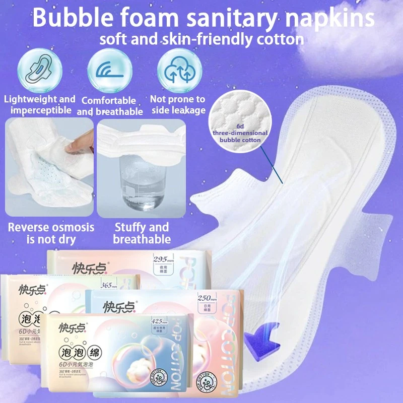 

Гигиенические прокладки Happy Point Bubble Foam для ежедневного и ночного использования, дышащие и комфортные, плотно прилегающие, обеспечивающие надежную защиту для женщин.