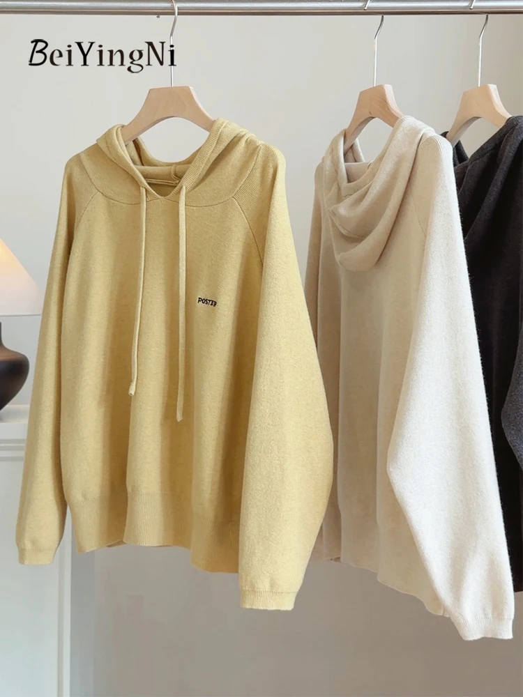 Beiyingni Autumn Winter Hooded Sweater Women 2026 New Fashion Korean Loose Pullovers Female Drawstring Casual Yellow Sweaters