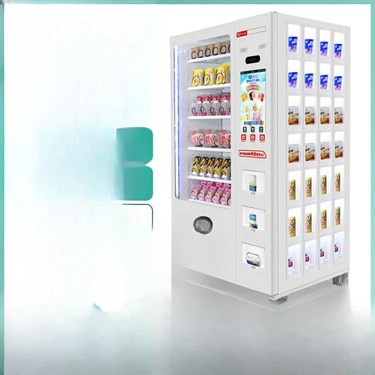 Intelligent vending machine, beverage vending machine, 24-hour unmanned self-service QR code scanning