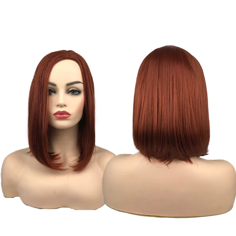 

Женские парики с прямыми волосами, медный красный женский полный парик
