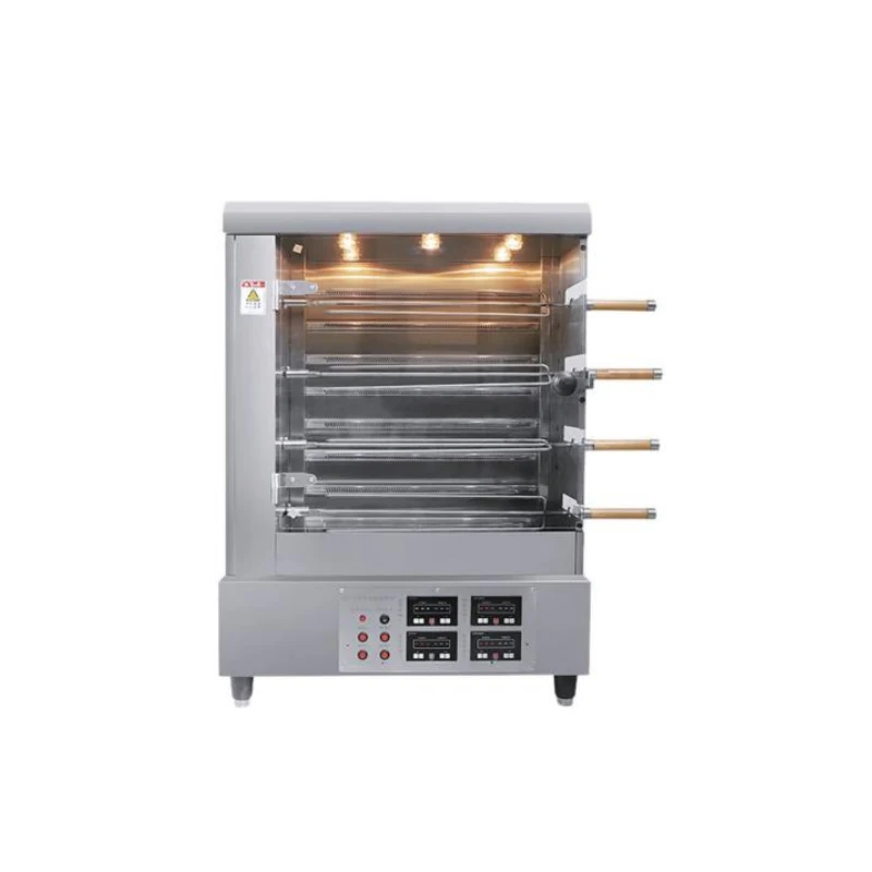 4 Skewer Rotary Rotisserie Chicken Roster Electric Machine Chicken Barbecue Rotisserie Grill