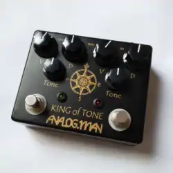 LILT King of Tone Solar Face Overload Effector Electric Guitar Pedal HandmadeTrue Bypass Customizable