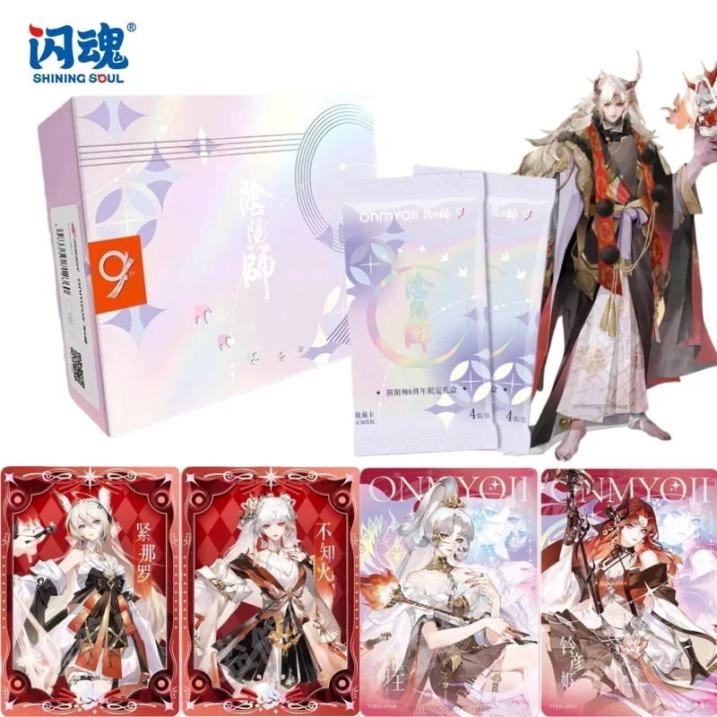 shiningsoul-onmyoji-9th-anniversary-limited-gift-box-first-issue-collectible-card-cartoon-peripheral-holiday-gift