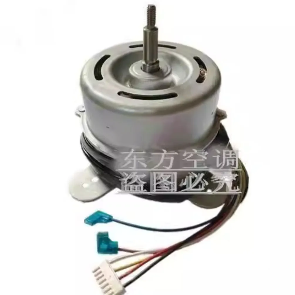 Brand new YDK70-8 YDK70-8L motor suitable for Midea air conditioner indoor cabinet unit