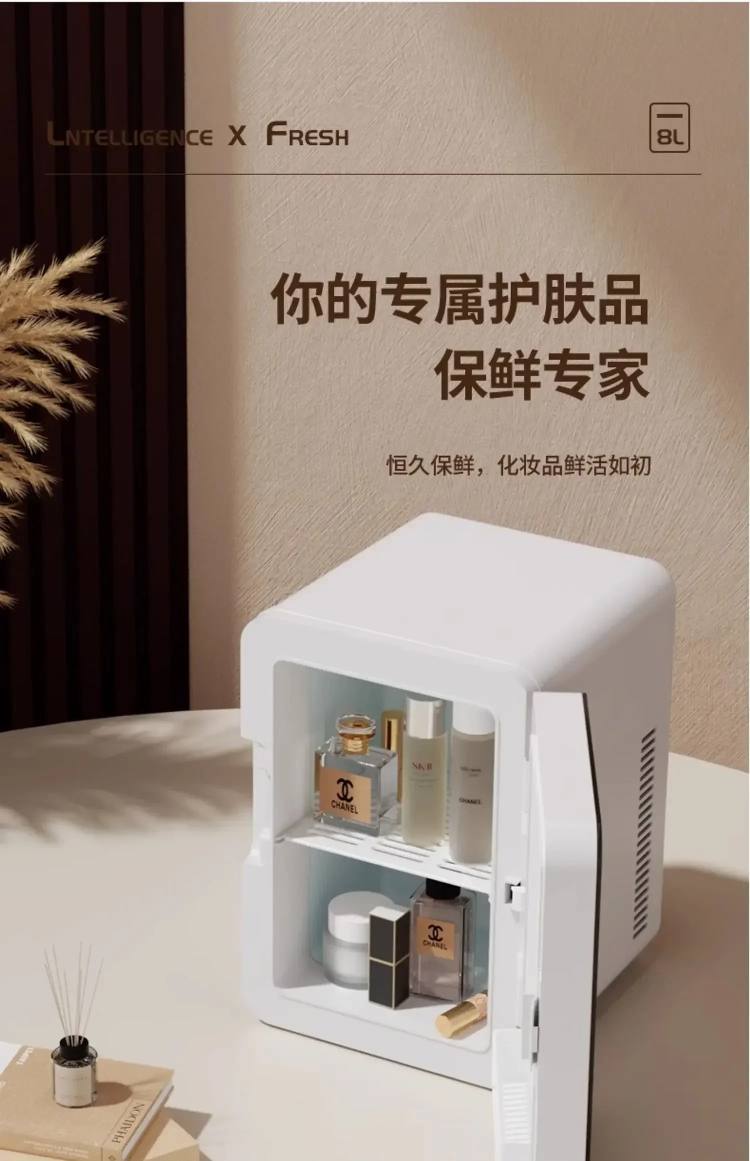 New mini refrigerator: For one person. Small. Students dormitory/household. Small freezer. New car refrigerator.