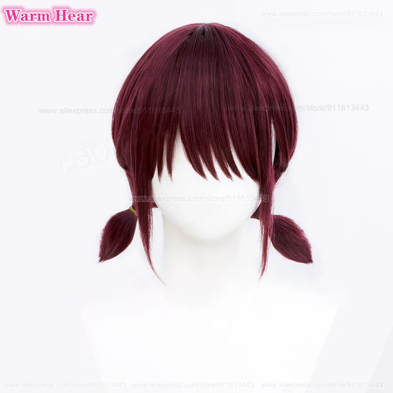 NINA ISERI Synthetic Hair Anime Short 30cm Purple Red Braided Hair Cosplay Wig Heat Resistant Hair Halloween Party Wigs +Wig Cap