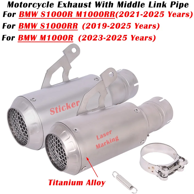 

For BMW S1000RR S1000R M1000R M1000RR 2019 - 2025 Motorcycle Exhaust Escape System Modified With Middle Link Pipe GP Muffler