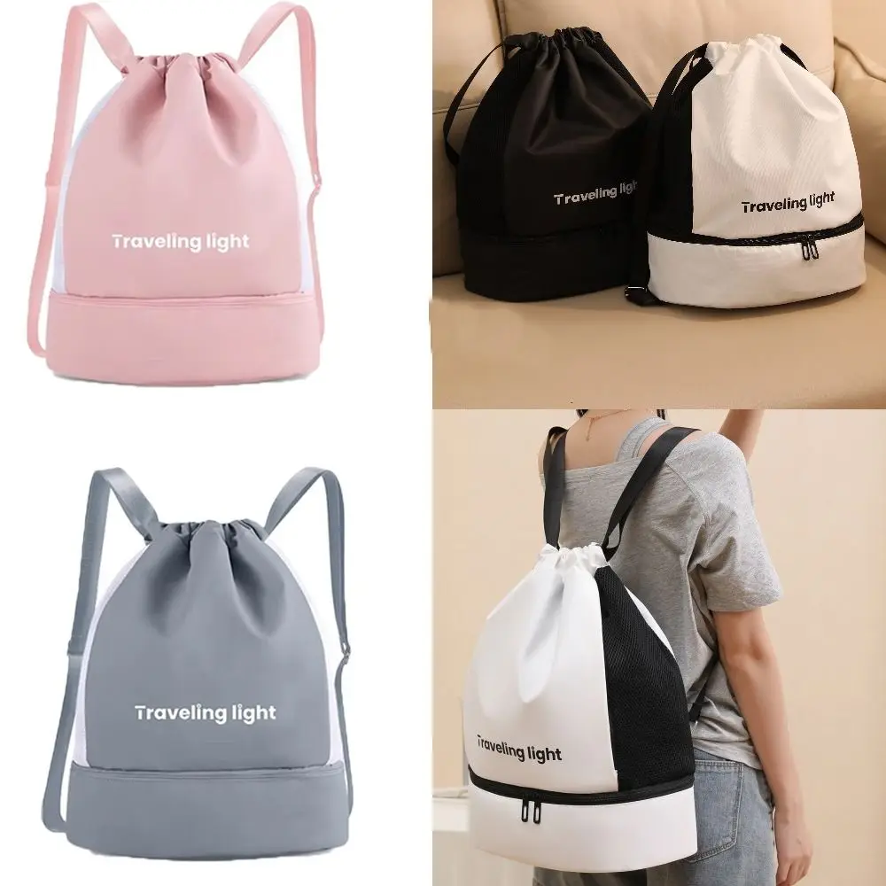 

Large Capacity Travel Bag Waterproof Dry Wet Separation Fitness Bag Drawstring Closure Lightweight Swimming Yoga Bag