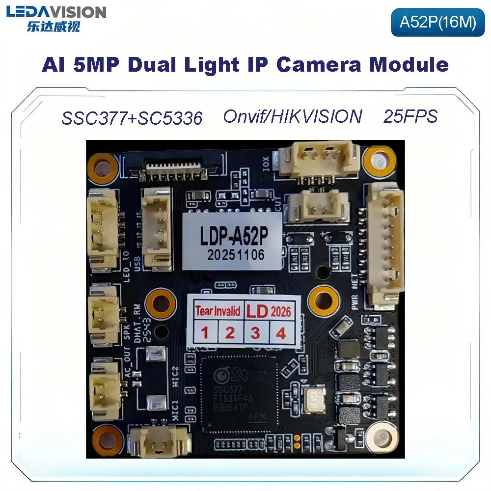 Module double lumière IA ANJ 5MP A52P, détection intelligente de la forme humaine, cœur de sécurité HD couleur intégrale